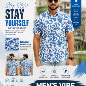 Arong Aop Cotton-Short Sleeve